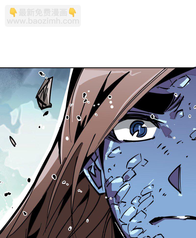 051 将(1/2)-第51话