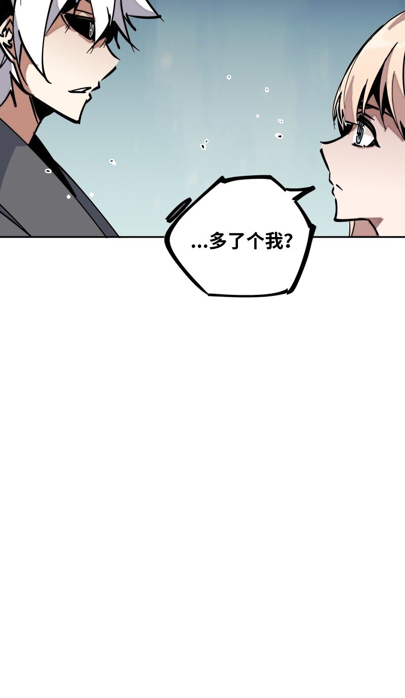 051 将(1/2)-第51话