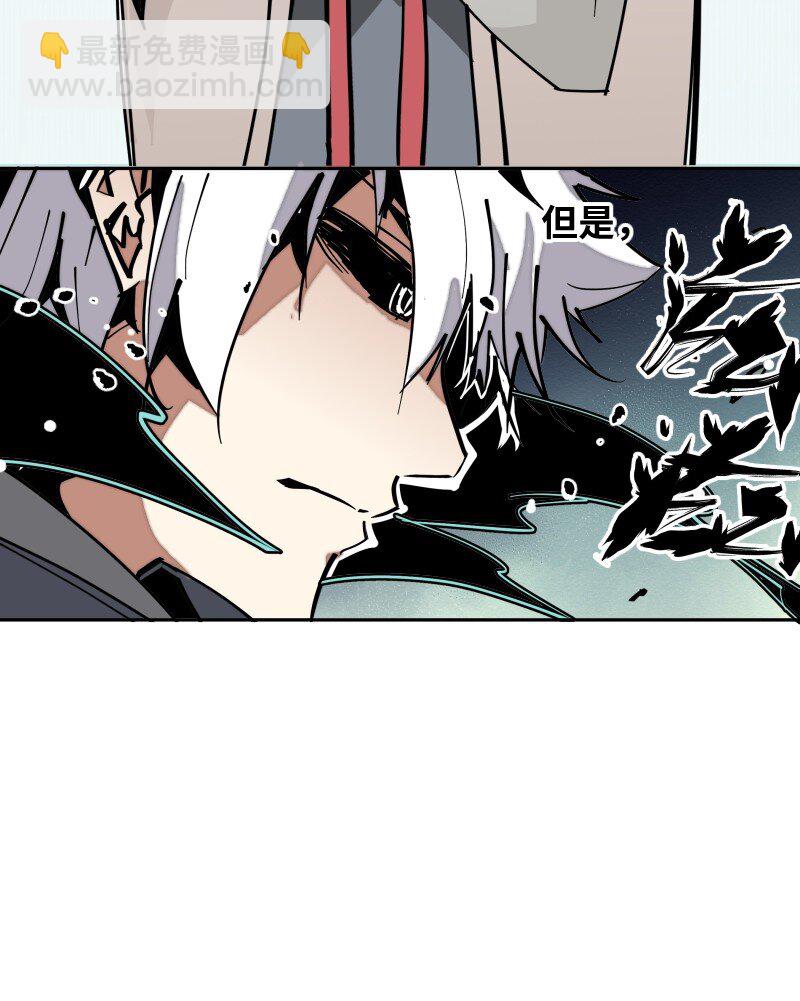 051 将(1/2)-第51话