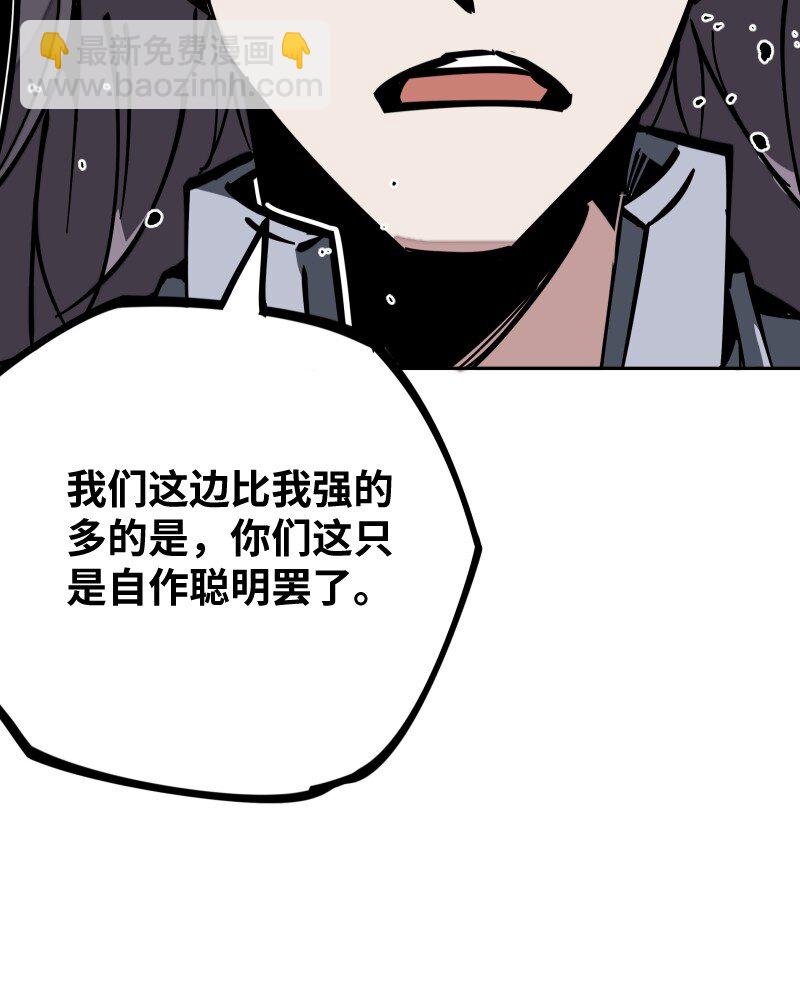 053 战局关键(1/2)-第53话