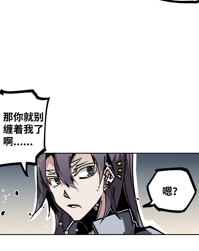 053 战局关键(1/2)-第53话