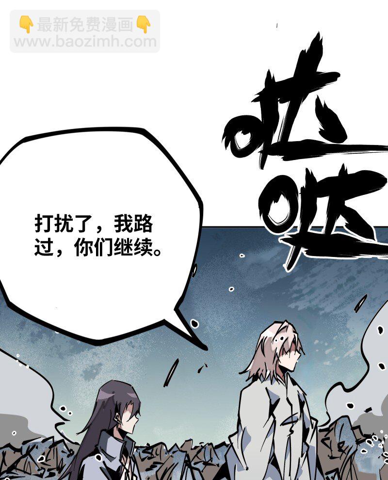 053 战局关键(1/2)-第53话