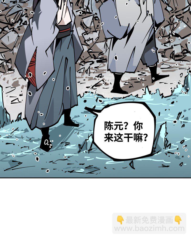 053 战局关键(1/2)-第53话