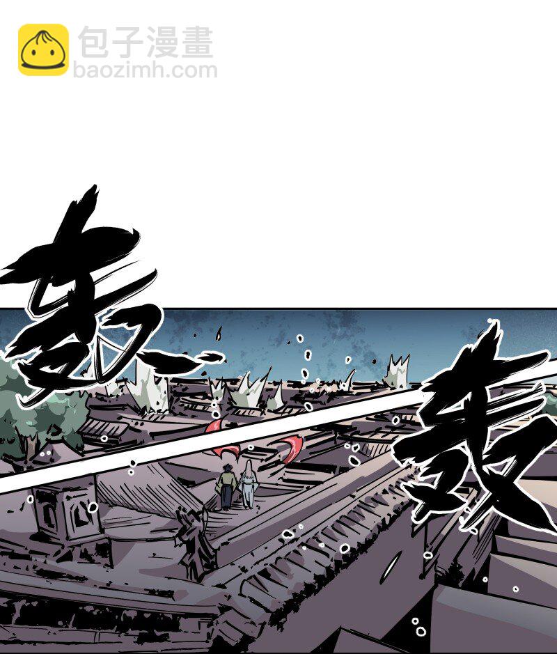 053 战局关键(1/2)-第53话