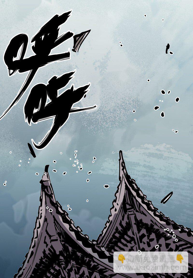 053 战局关键(1/2)-第53话