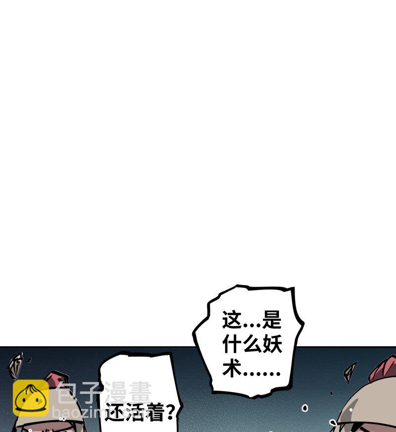 053 战局关键(1/2)-第53话