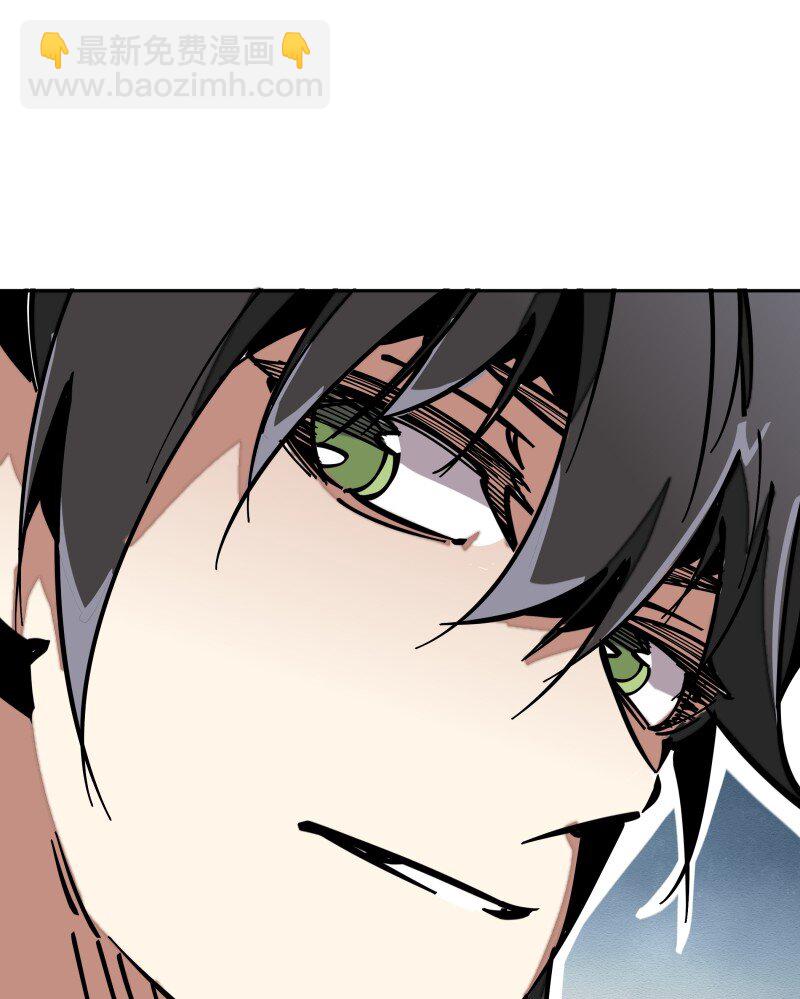 055 故事(1/2)-第55话