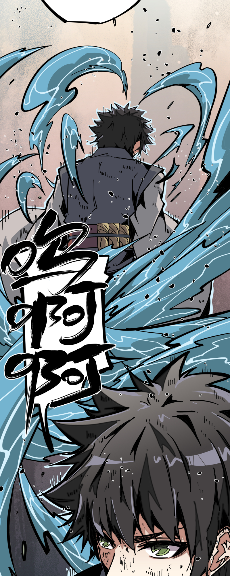 第八话 修炼-第9话