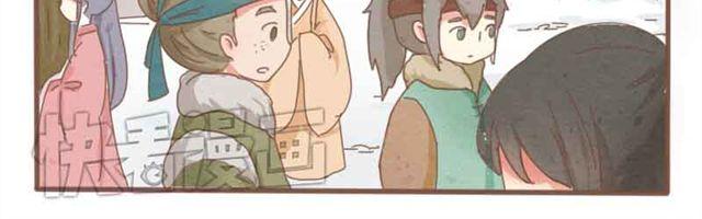 第1-2话 请跟我回家吧！(1/2)-第1话