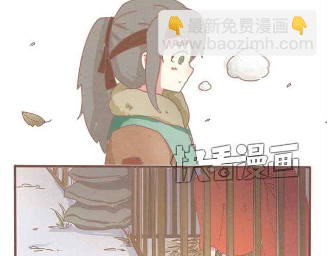 第1-2话 请跟我回家吧！(1/2)-第1话