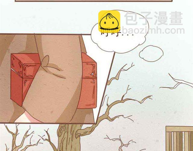 第1-2话 请跟我回家吧！(1/2)-第1话