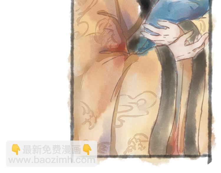 第15话 小皇子被排挤&middot;阿竹身世揭秘(1/2)-第15话