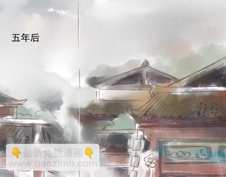 第15话 小皇子被排挤&middot;阿竹身世揭秘(1/2)-第15话