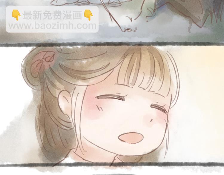 第15话 小皇子被排挤&middot;阿竹身世揭秘(1/2)-第15话