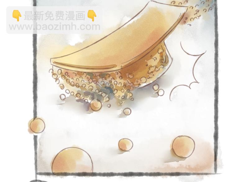 第15话 小皇子被排挤&middot;阿竹身世揭秘(1/2)-第15话