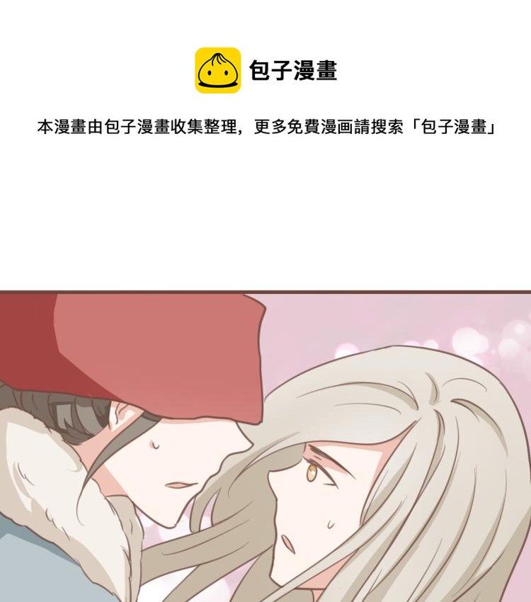 第17话 皇太子私自出宫，皇帝查问公公-第17话