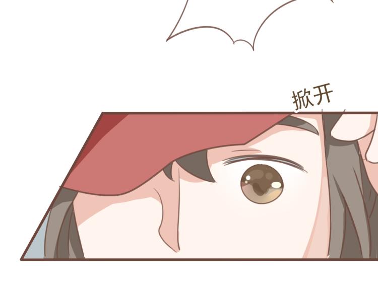 第17话 皇太子私自出宫，皇帝查问公公-第17话