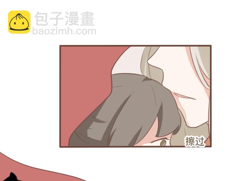 第17话 皇太子私自出宫，皇帝查问公公-第17话