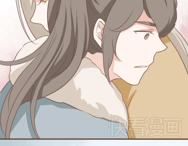 第17话 皇太子私自出宫，皇帝查问公公-第17话