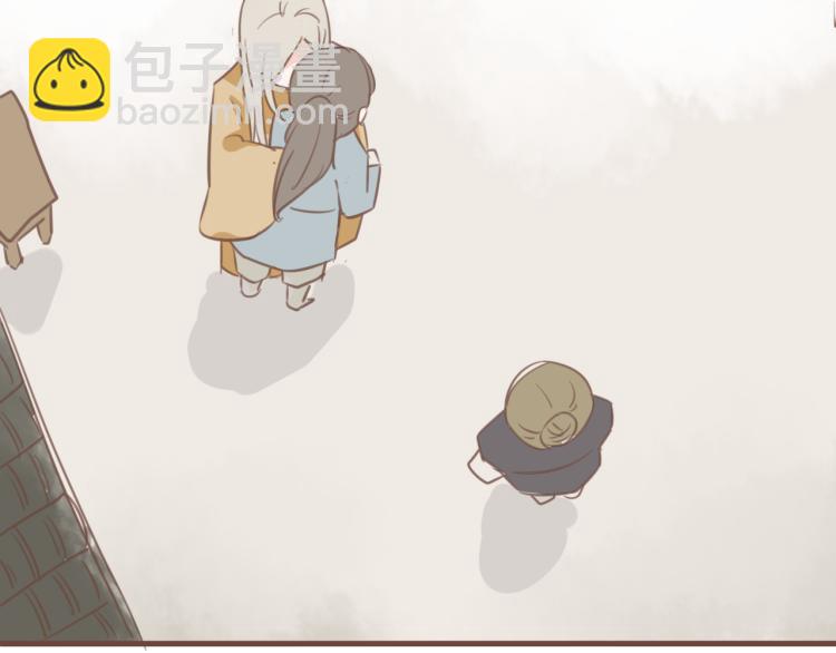 第17话 皇太子私自出宫，皇帝查问公公-第17话