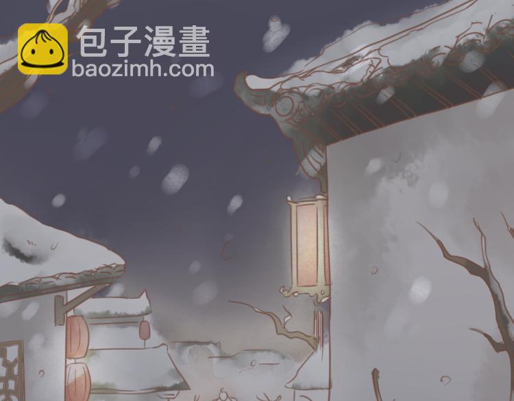 第17话 皇太子私自出宫，皇帝查问公公-第17话