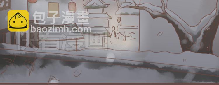 第17话 皇太子私自出宫，皇帝查问公公-第17话