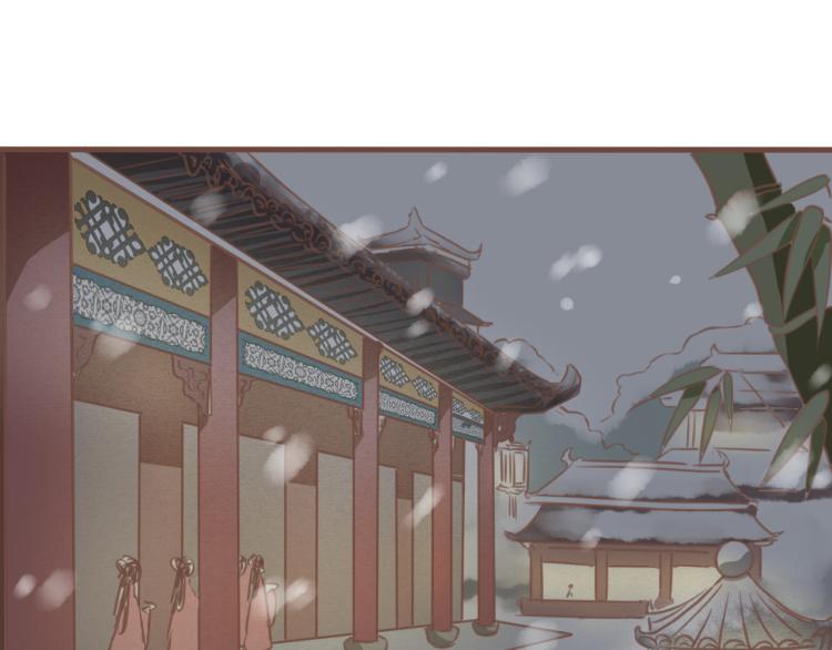 第17话 皇太子私自出宫，皇帝查问公公-第17话