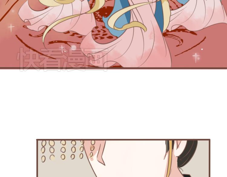 第17话 皇太子私自出宫，皇帝查问公公-第17话