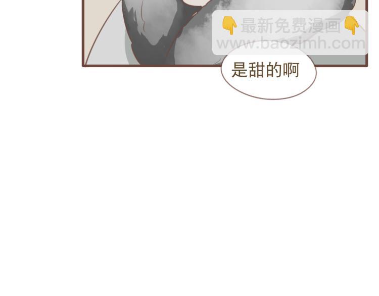 第17话 皇太子私自出宫，皇帝查问公公-第17话