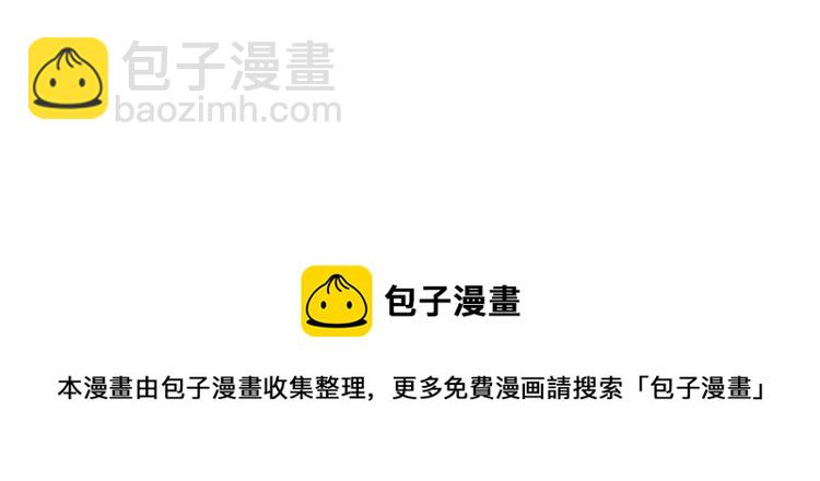 第17话 皇太子私自出宫，皇帝查问公公-第17话