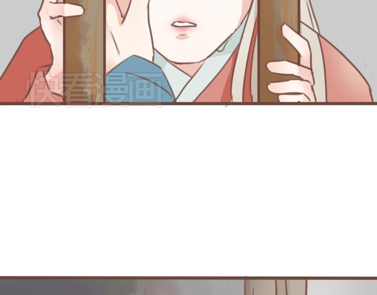 第19话 所谓的兄弟情不过是利用罢了(1/2)-第19话