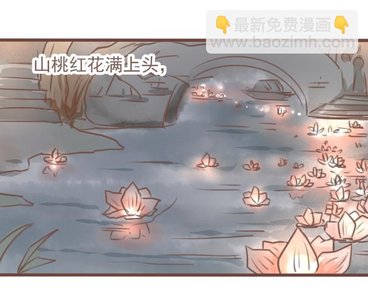 第19话 所谓的兄弟情不过是利用罢了(1/2)-第19话