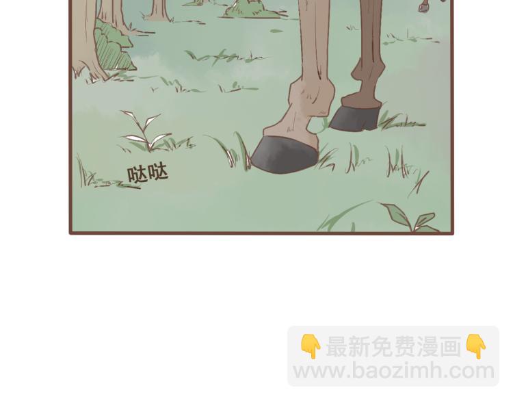 第21话 阿竹被害，四哥献计-第21话