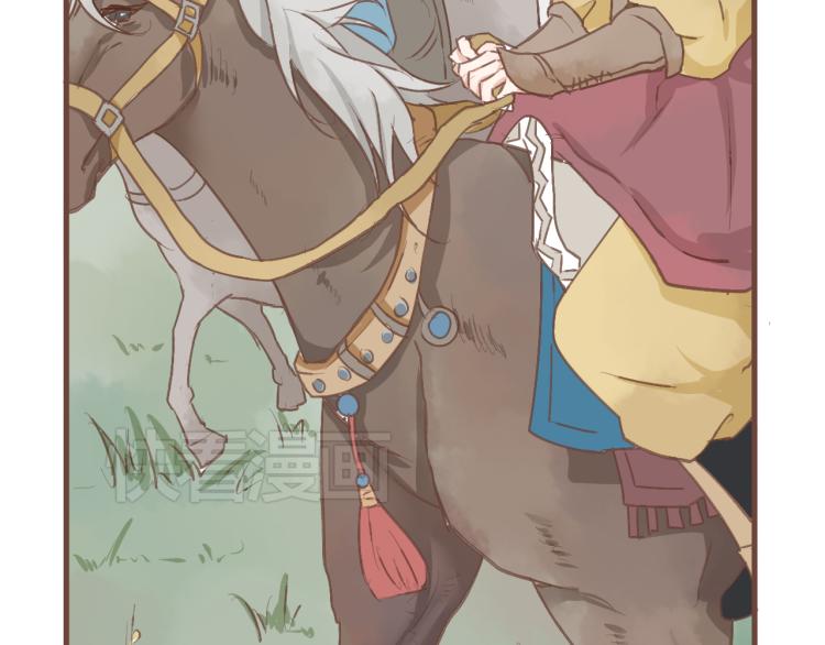 第21话 阿竹被害，四哥献计-第21话