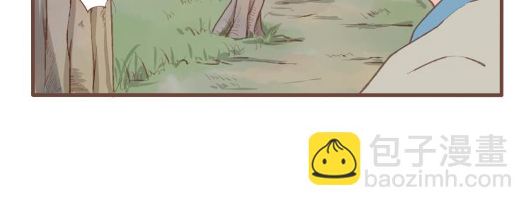 第21话 阿竹被害，四哥献计-第21话