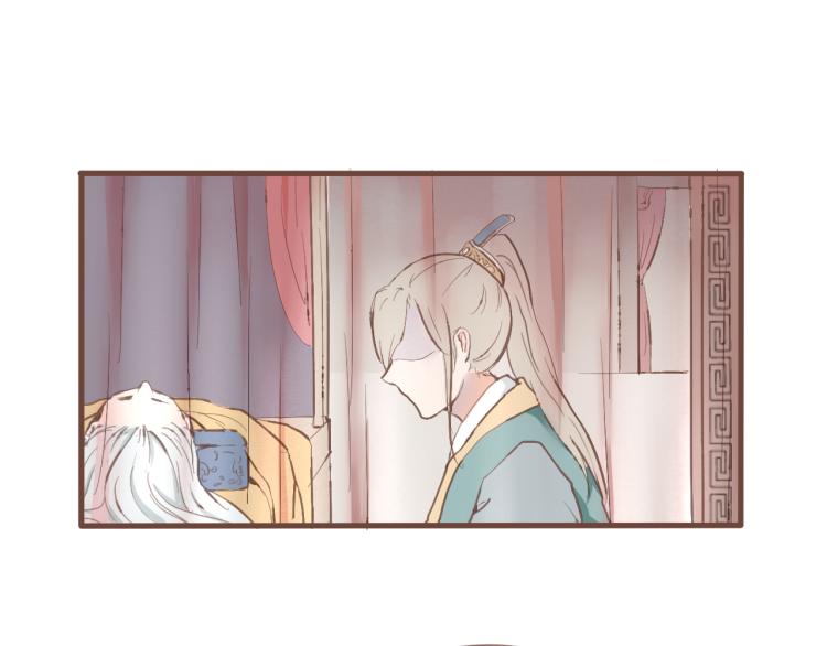 第21话 阿竹被害，四哥献计-第21话