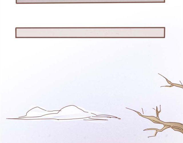 第4话 男生不能做媳妇儿啊！-第3话