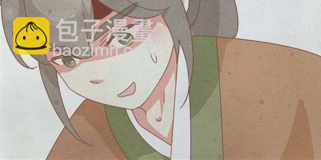 第4话 男生不能做媳妇儿啊！-第3话