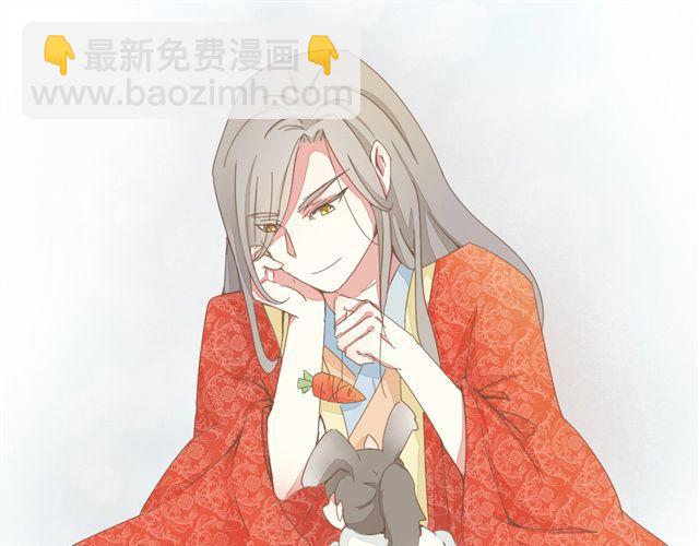 第4话 男生不能做媳妇儿啊！-第3话