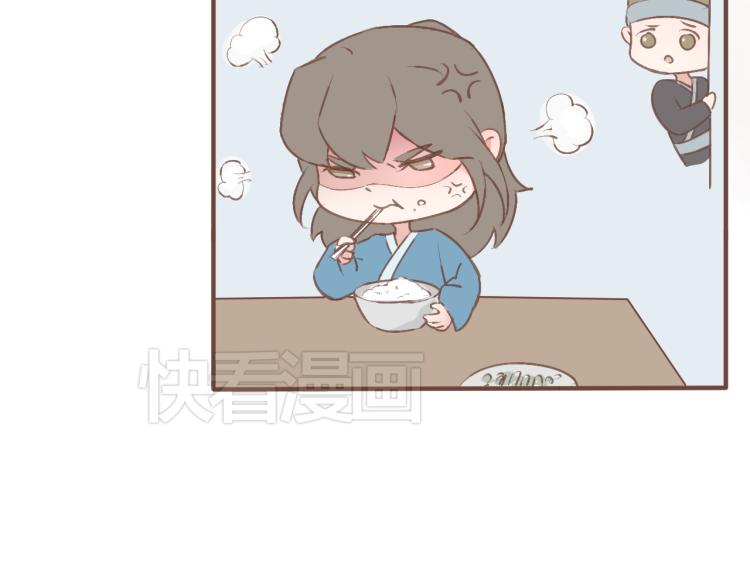 第23话 我不准你带走他！(1/2)-第23话