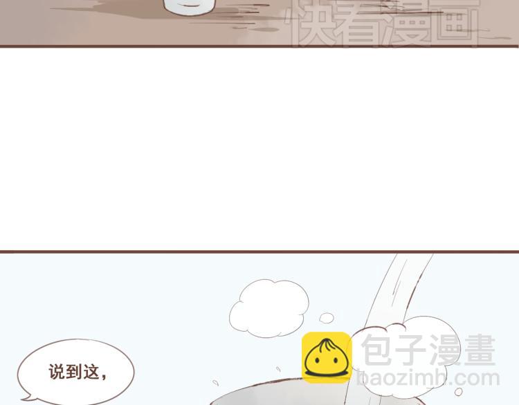 第23话 我不准你带走他！(1/2)-第23话