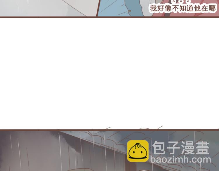 第25话 嫌弃也带着甜蜜-第25话