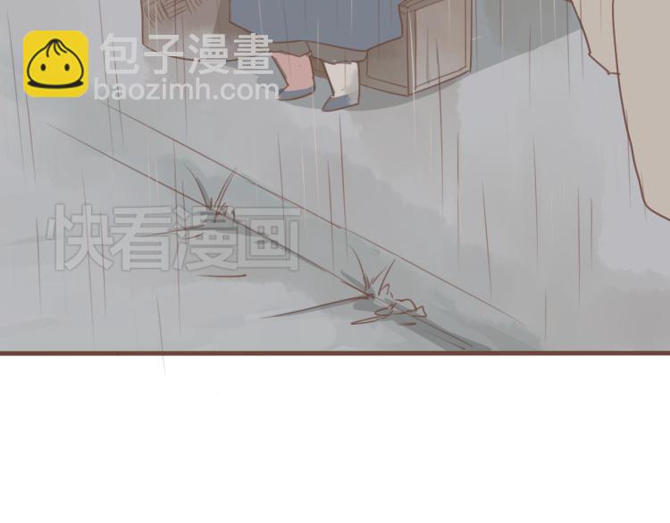 第25话 嫌弃也带着甜蜜-第25话