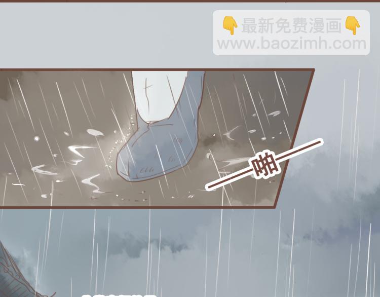 第25话 嫌弃也带着甜蜜-第25话