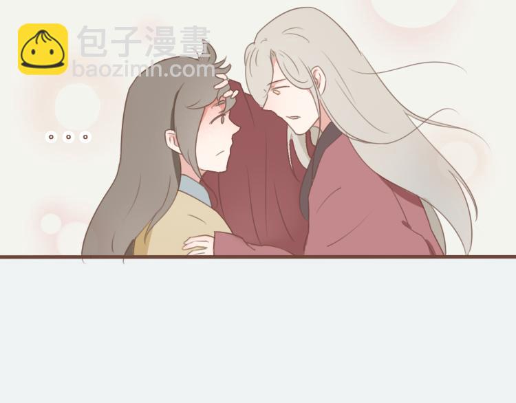 第25话 嫌弃也带着甜蜜-第25话