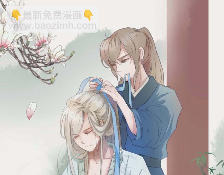 第25话 嫌弃也带着甜蜜-第25话