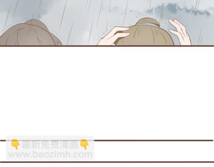 第25话 嫌弃也带着甜蜜-第25话