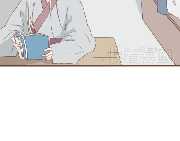 第27话 没想到你比我早了一步(1/2)-第27话