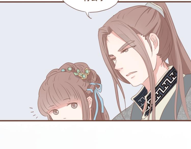 第27话 没想到你比我早了一步(1/2)-第27话