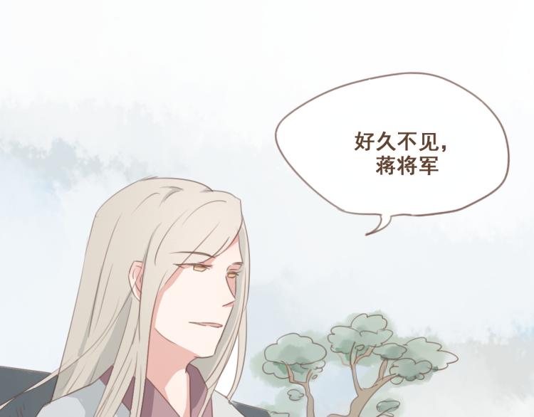 第27话 没想到你比我早了一步(1/2)-第27话